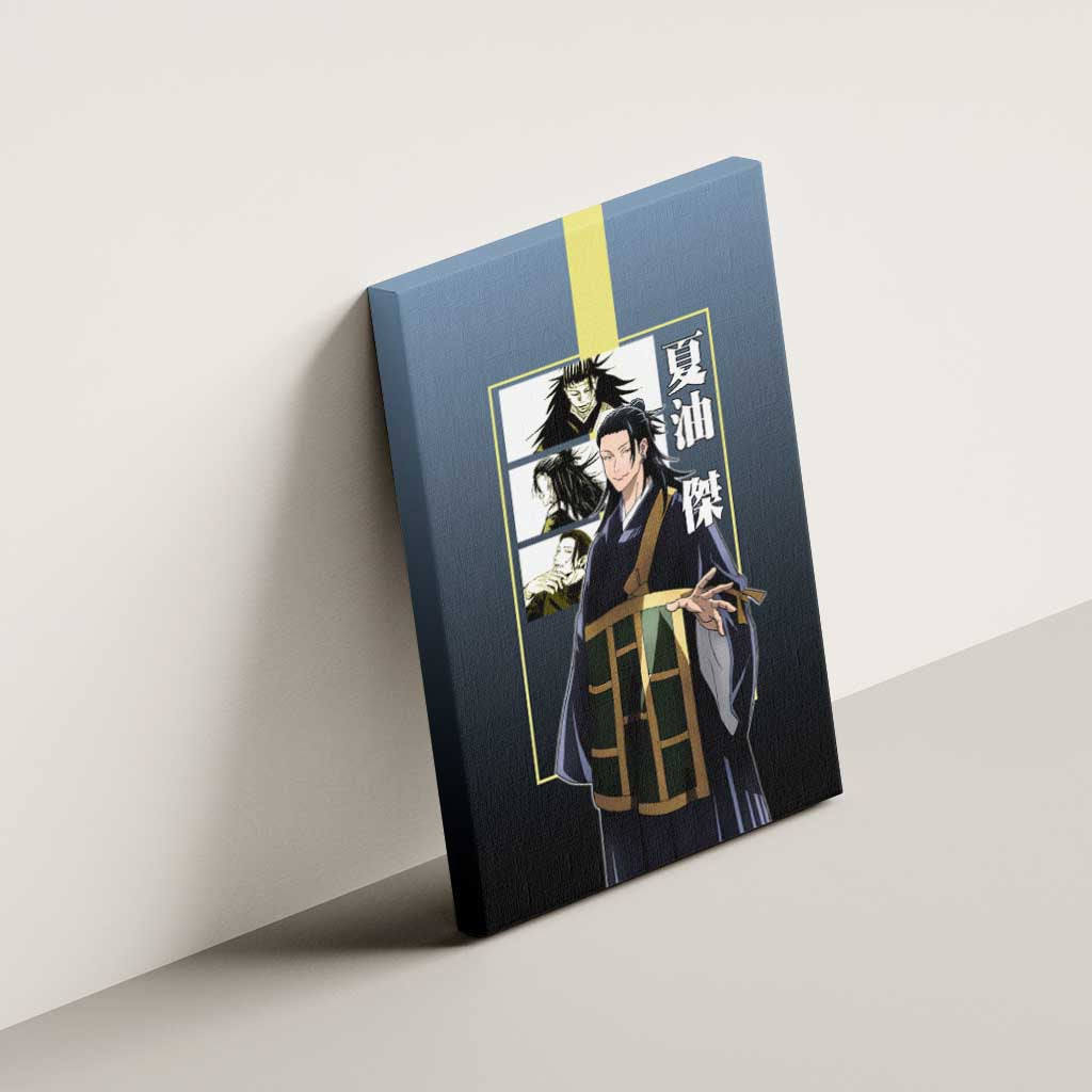 Suguru Geto from Jujutsu Kaisen Canvas Wall Art with Yellow and Blue Background and Multiple Poses Design - The Mazicc