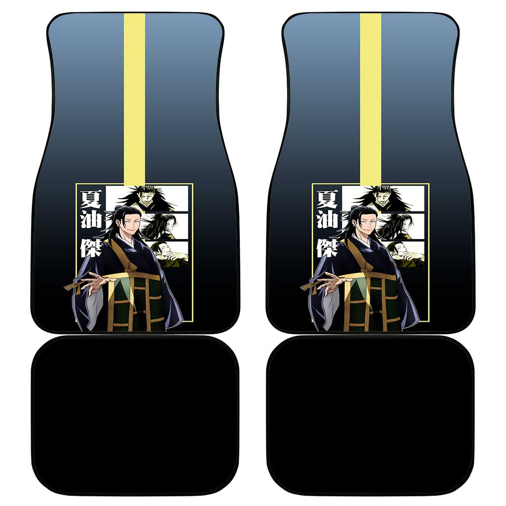 Suguru Geto from Jujutsu Kaisen Car Mats with Yellow and Blue Background and Multiple Poses Design - The Mazicc