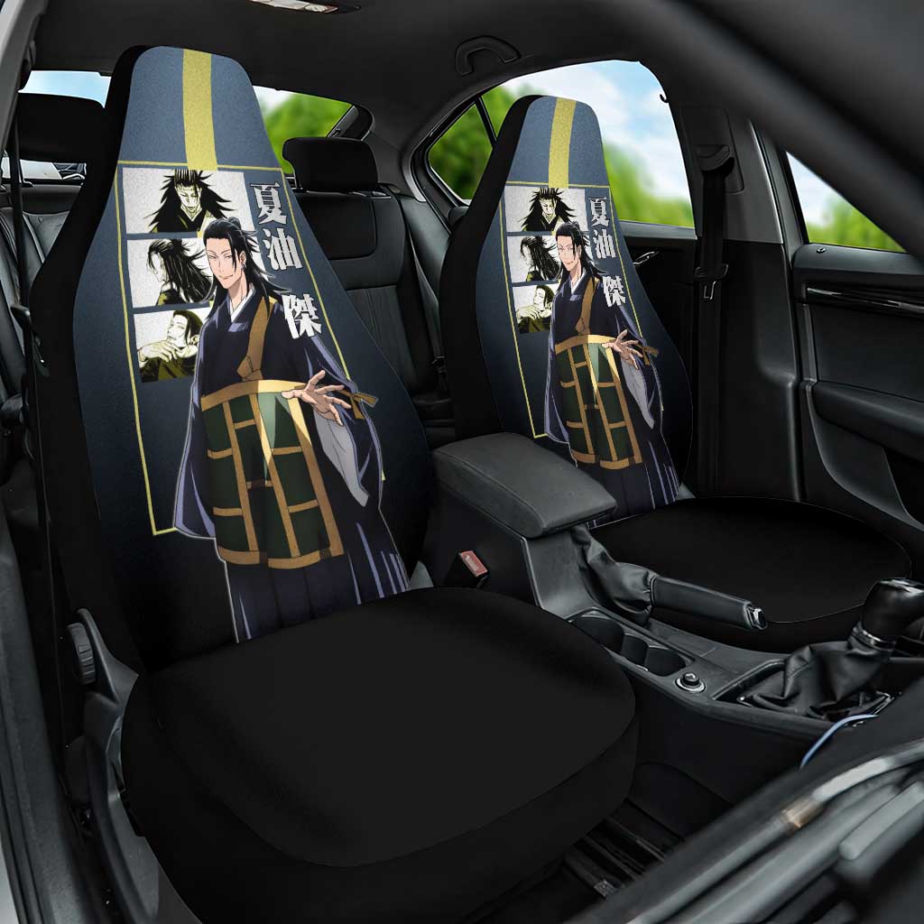 Suguru Geto from Jujutsu Kaisen Car Seat Cover with Yellow and Blue Background and Multiple Poses Design - The Mazicc