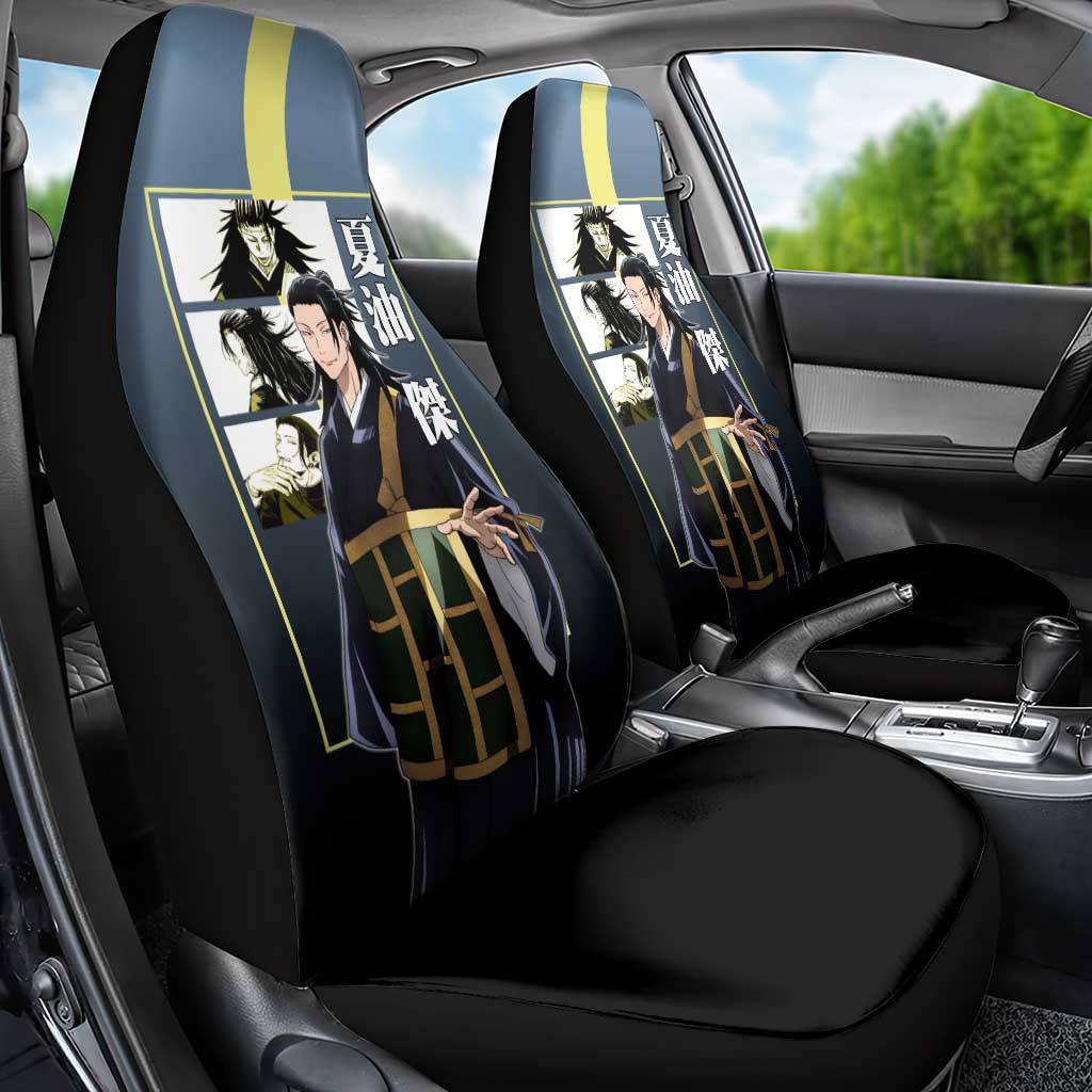 Suguru Geto from Jujutsu Kaisen Car Seat Cover with Yellow and Blue Background and Multiple Poses Design - The Mazicc