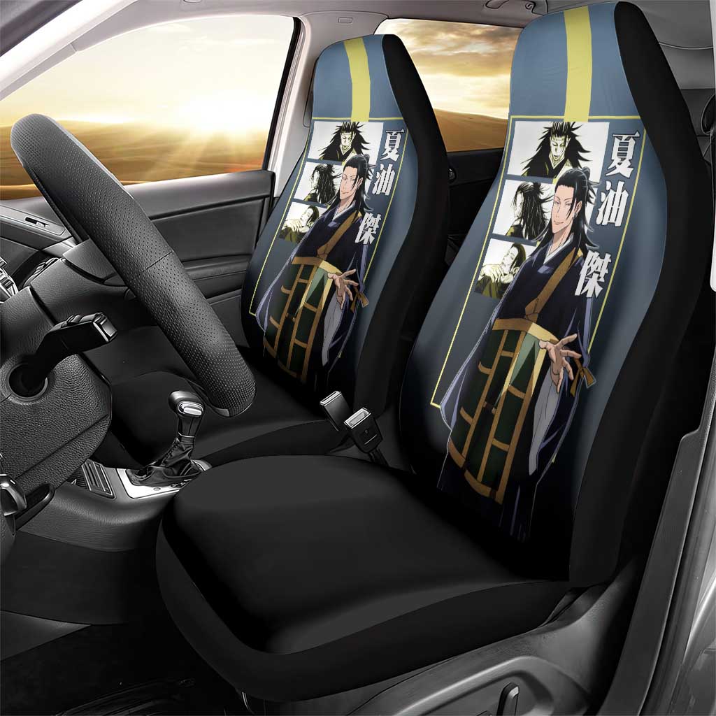 Suguru Geto from Jujutsu Kaisen Car Seat Cover with Yellow and Blue Background and Multiple Poses Design - The Mazicc