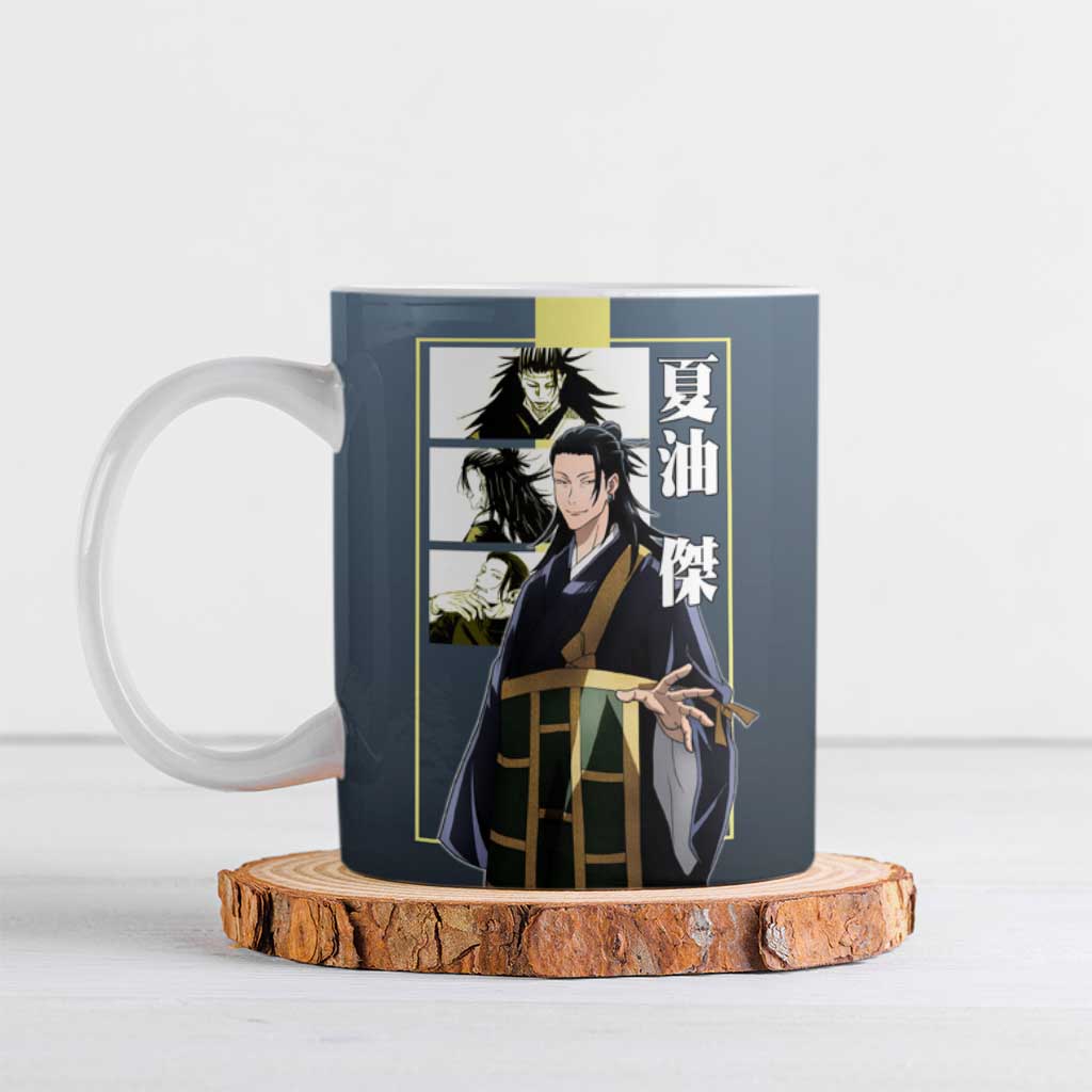 Suguru Geto from Jujutsu Kaisen Ceramic Mug with Yellow and Blue Background and Multiple Poses Design - The Mazicc