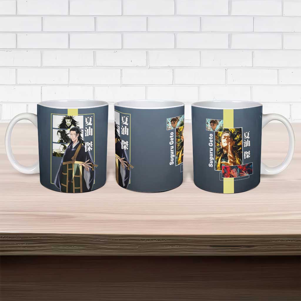 Suguru Geto from Jujutsu Kaisen Ceramic Mug with Yellow and Blue Background and Multiple Poses Design - The Mazicc