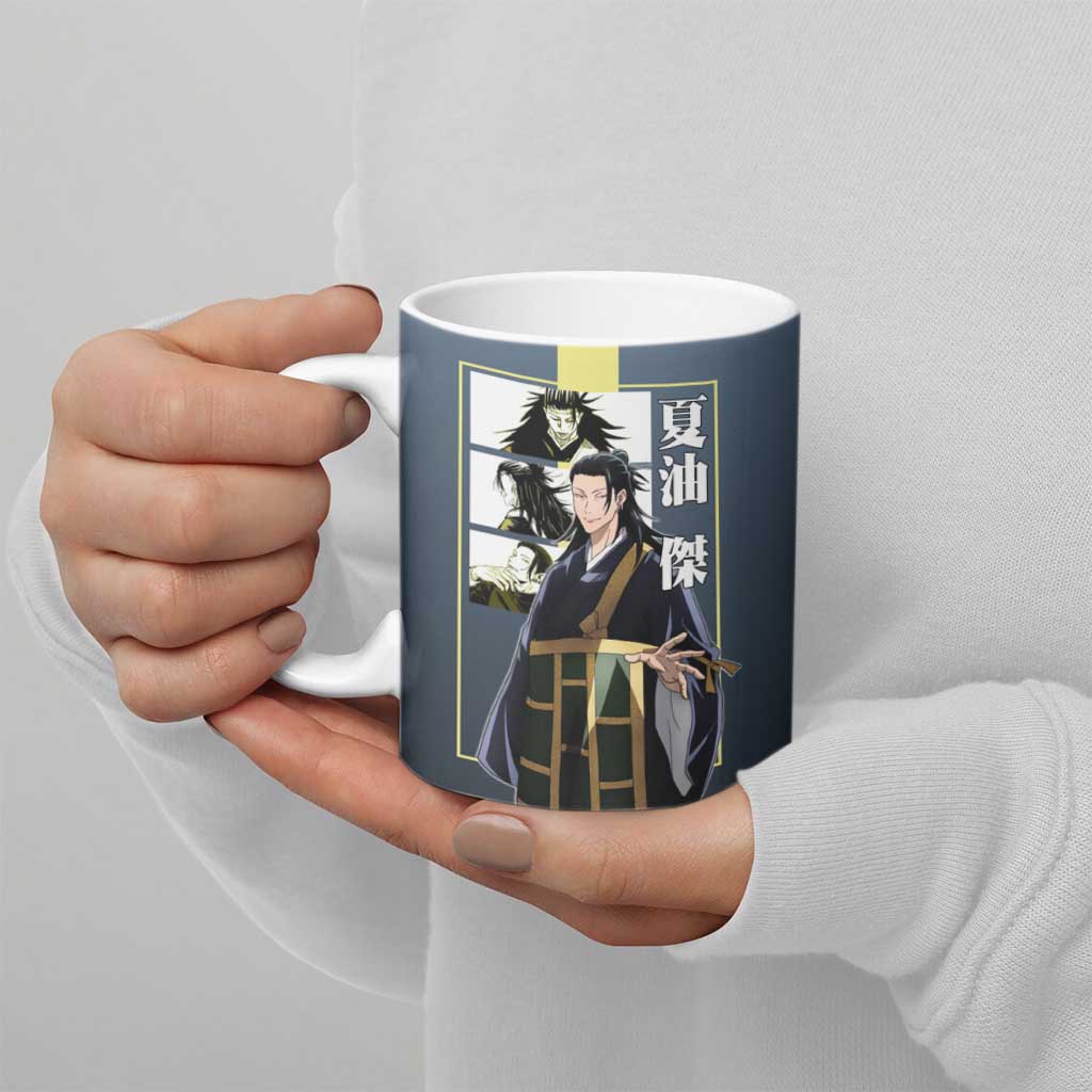 Suguru Geto from Jujutsu Kaisen Ceramic Mug with Yellow and Blue Background and Multiple Poses Design - The Mazicc