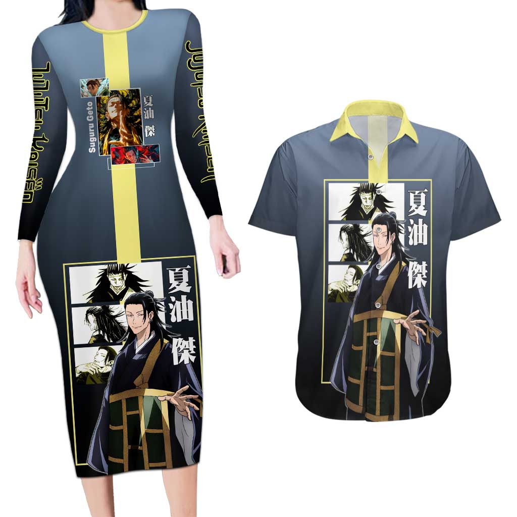 Suguru Geto from Jujutsu Kaisen Couples Matching Long Sleeve Bodycon Dress and Hawaiian Shirt with Yellow and Blue Background and Multiple Poses Design - The Mazicc