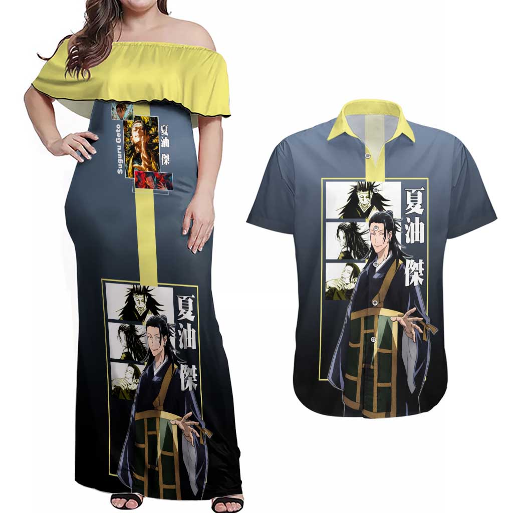 Suguru Geto from Jujutsu Kaisen Couples Matching Off Shoulder Maxi Dress and Hawaiian Shirt with Yellow and Blue Background and Multiple Poses Design - The Mazicc