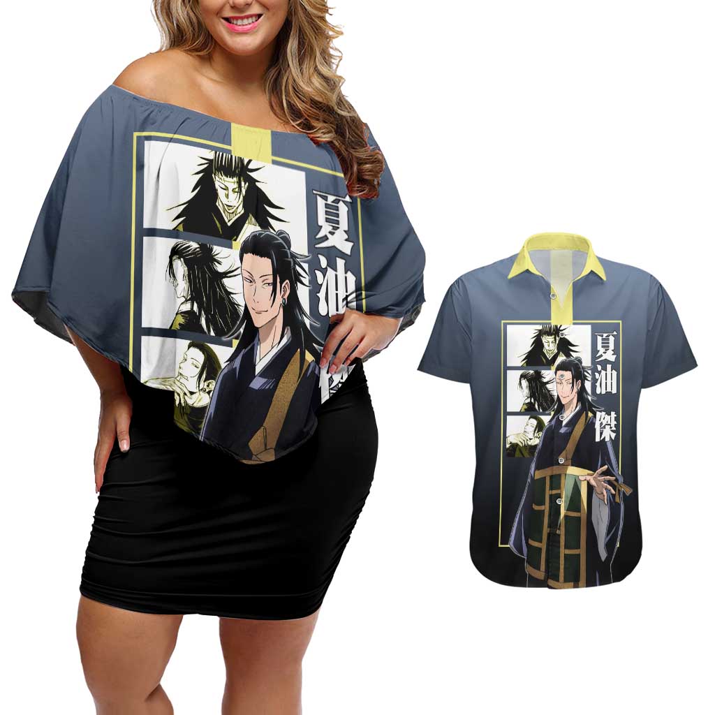 Suguru Geto from Jujutsu Kaisen Couples Matching Off Shoulder Short Dress and Hawaiian Shirt with Yellow and Blue Background and Multiple Poses Design - The Mazicc