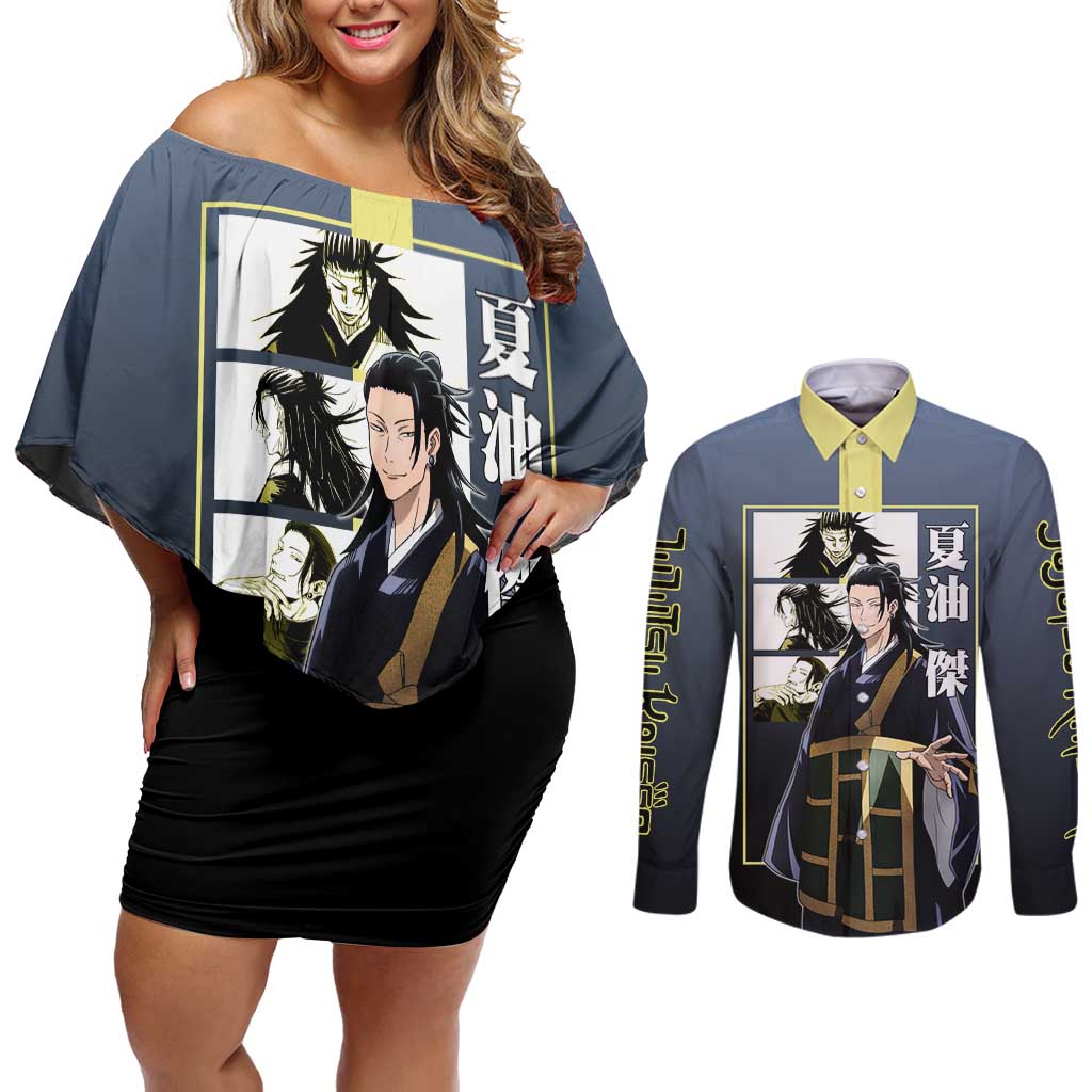 Suguru Geto from Jujutsu Kaisen Couples Matching Off Shoulder Short Dress and Long Sleeve Button Shirt with Yellow and Blue Background and Multiple Poses Design - The Mazicc