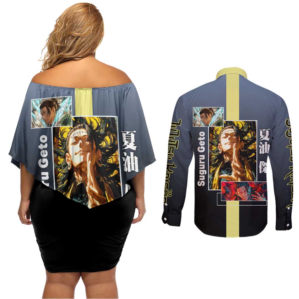 Suguru Geto from Jujutsu Kaisen Couples Matching Off Shoulder Short Dress and Long Sleeve Button Shirt with Yellow and Blue Background and Multiple Poses Design - The Mazicc