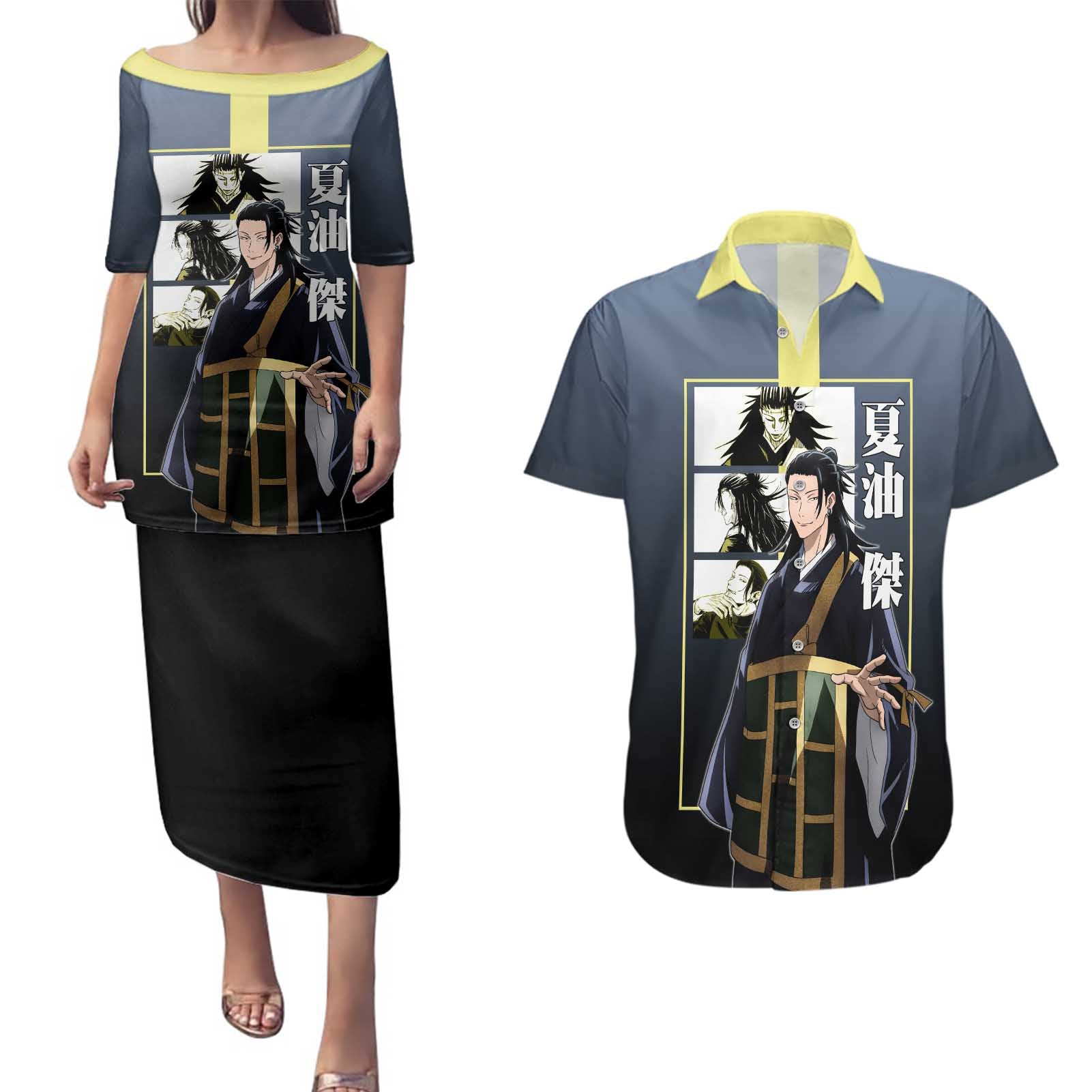Suguru Geto from Jujutsu Kaisen Couples Matching Puletasi and Hawaiian Shirt with Yellow and Blue Background and Multiple Poses Design - The Mazicc