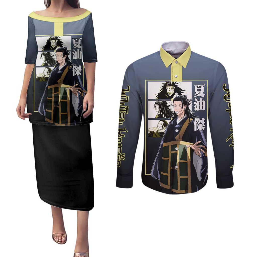 Suguru Geto from Jujutsu Kaisen Couples Matching Puletasi and Long Sleeve Button Shirt with Yellow and Blue Background and Multiple Poses Design - The Mazicc