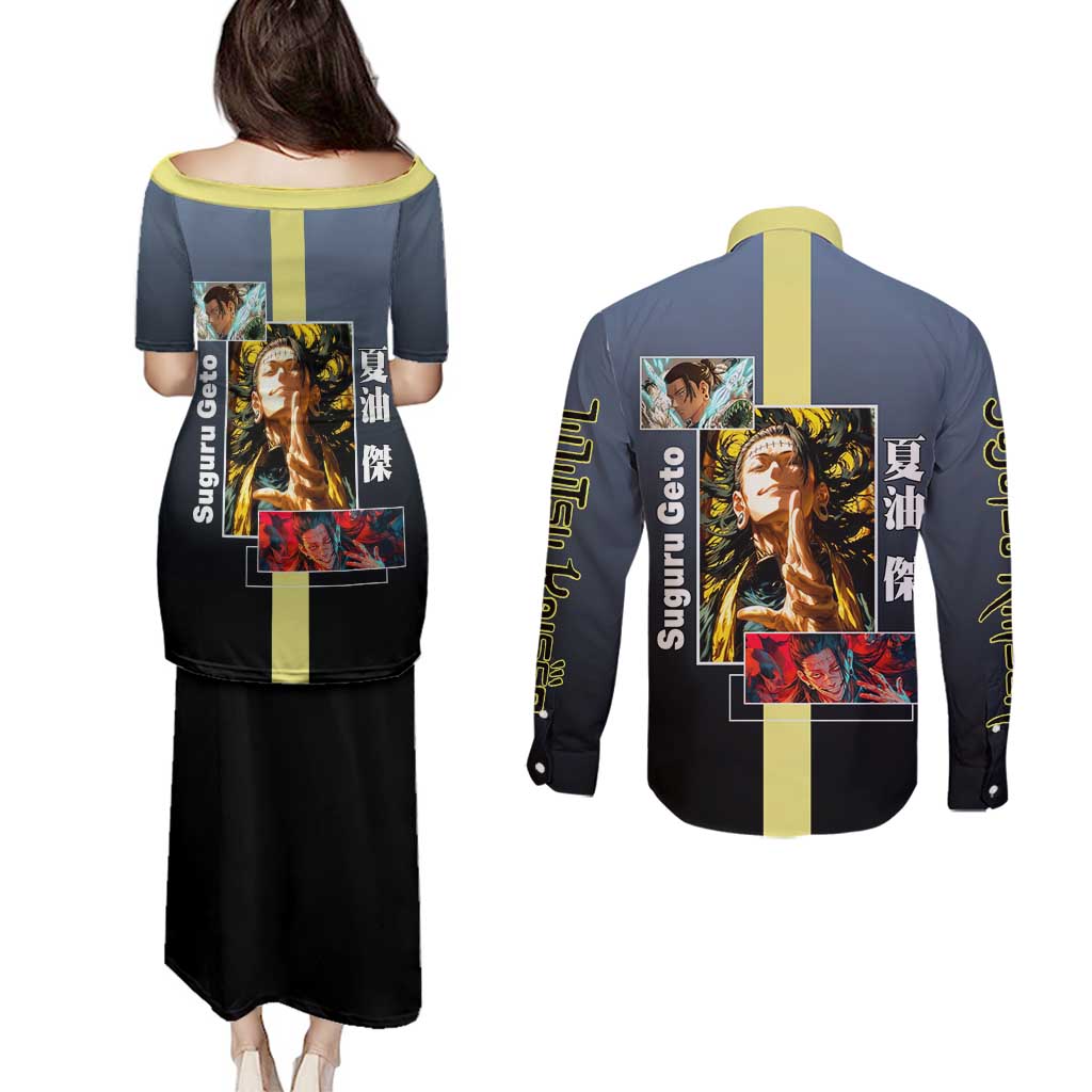 Suguru Geto from Jujutsu Kaisen Couples Matching Puletasi and Long Sleeve Button Shirt with Yellow and Blue Background and Multiple Poses Design - The Mazicc