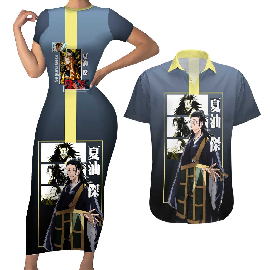 Suguru Geto from Jujutsu Kaisen Couples Matching Short Sleeve Bodycon Dress and Hawaiian Shirt with Yellow and Blue Background and Multiple Poses Design - The Mazicc