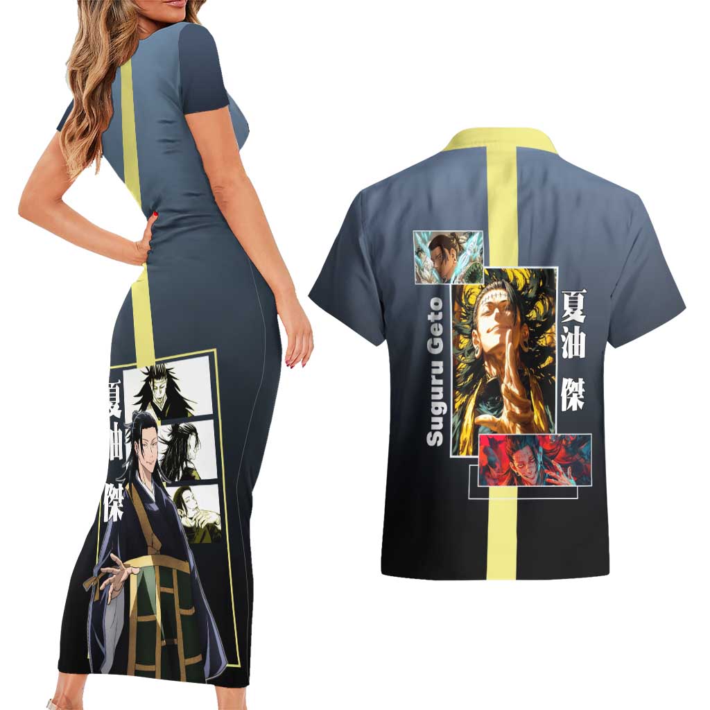 Suguru Geto from Jujutsu Kaisen Couples Matching Short Sleeve Bodycon Dress and Hawaiian Shirt with Yellow and Blue Background and Multiple Poses Design - The Mazicc