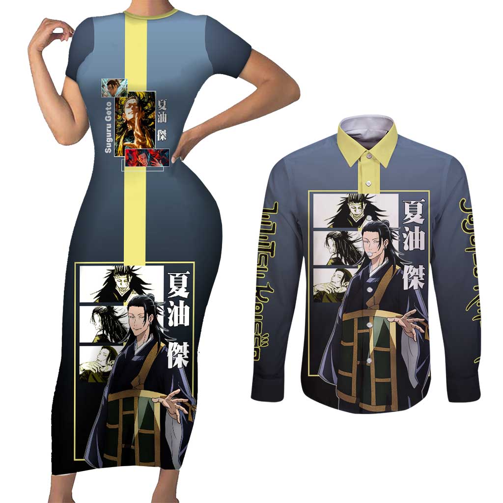 Suguru Geto from Jujutsu Kaisen Couples Matching Short Sleeve Bodycon Dress and Long Sleeve Button Shirt with Yellow and Blue Background and Multiple Poses Design - The Mazicc