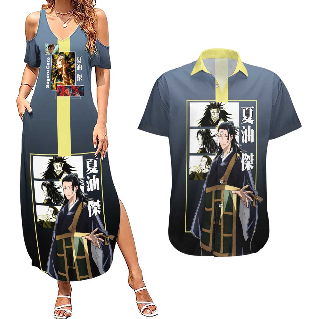 Suguru Geto from Jujutsu Kaisen Couples Matching Summer Maxi Dress and Hawaiian Shirt with Yellow and Blue Background and Multiple Poses Design - The Mazicc