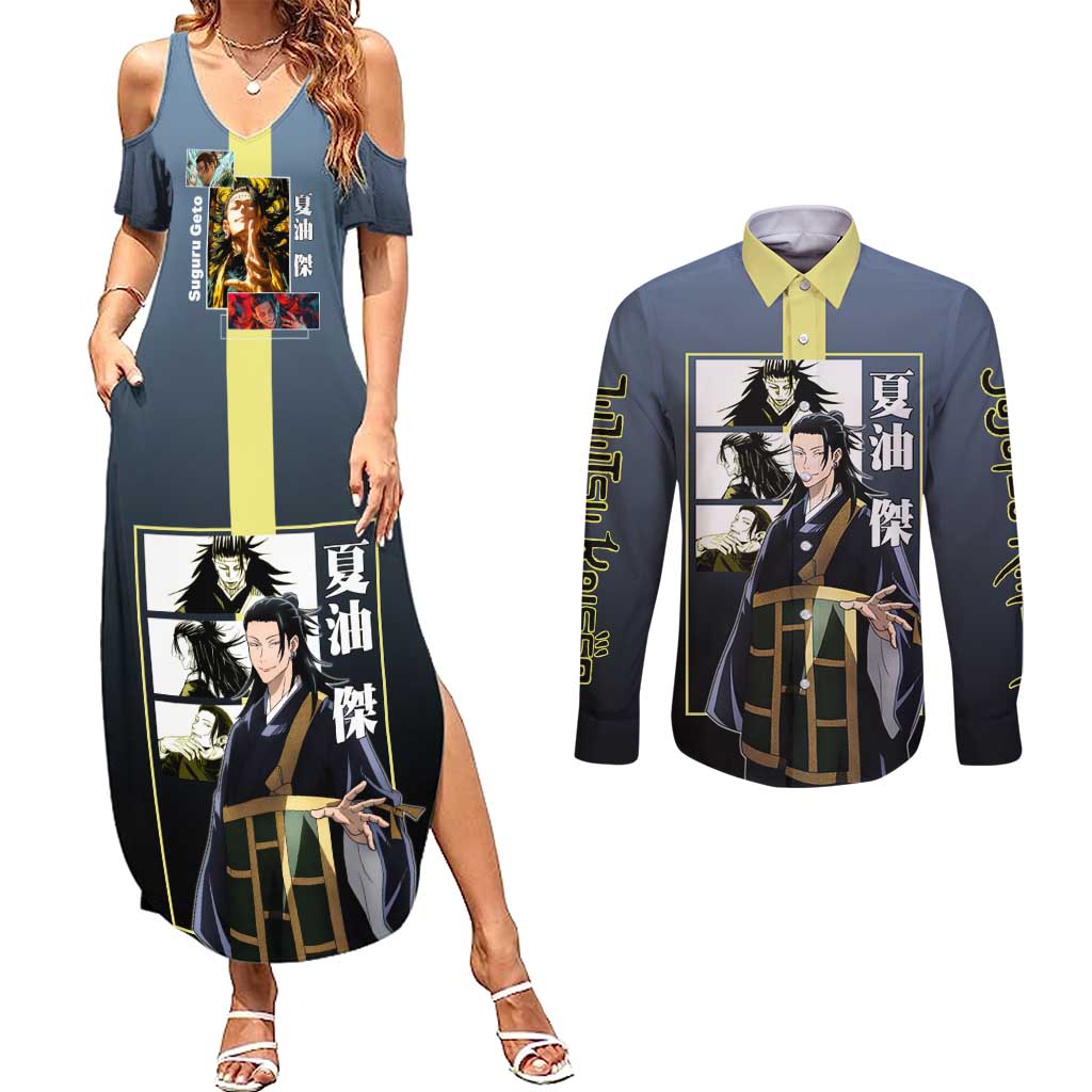Suguru Geto from Jujutsu Kaisen Couples Matching Summer Maxi Dress and Long Sleeve Button Shirt with Yellow and Blue Background and Multiple Poses Design - The Mazicc
