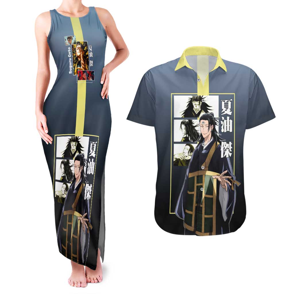 Suguru Geto from Jujutsu Kaisen Couples Matching Tank Maxi Dress and Hawaiian Shirt with Yellow and Blue Background and Multiple Poses Design - The Mazicc
