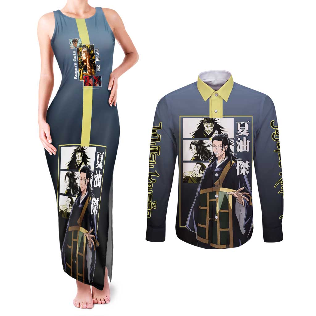 Suguru Geto from Jujutsu Kaisen Couples Matching Tank Maxi Dress and Long Sleeve Button Shirt with Yellow and Blue Background and Multiple Poses Design - The Mazicc
