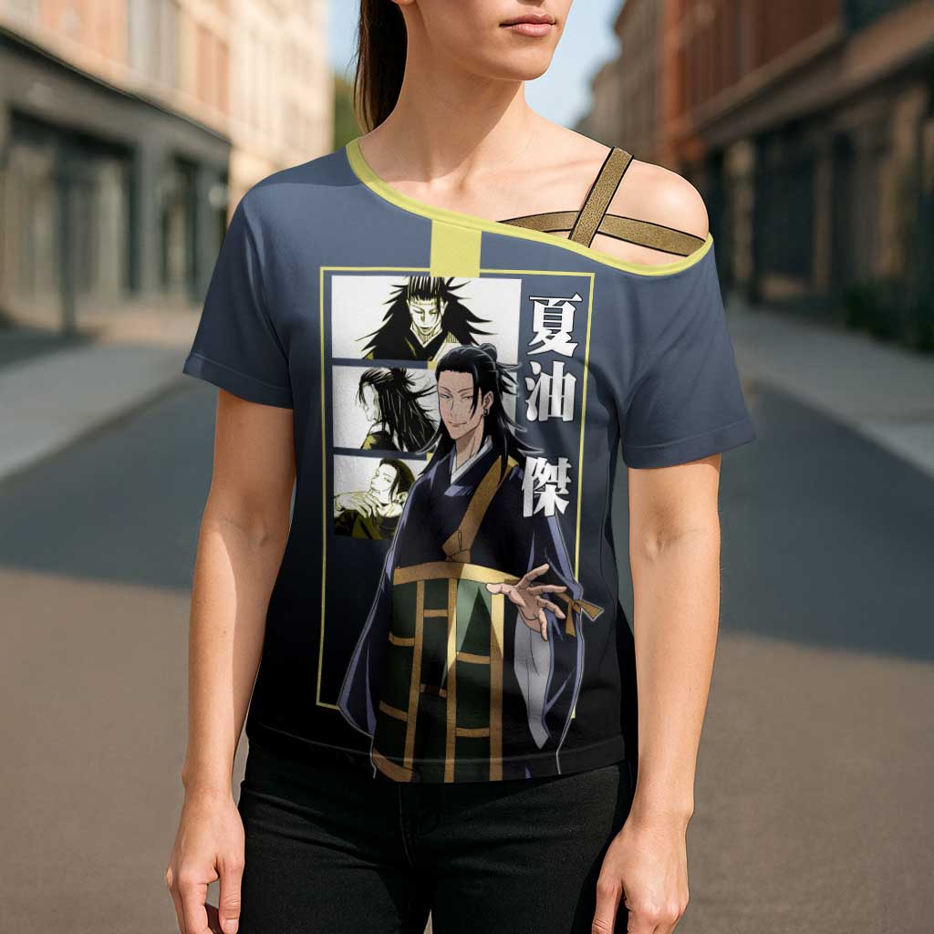 Suguru Geto from Jujutsu Kaisen Cross Shoulder Shirt with Yellow and Blue Background and Multiple Poses Design - The Mazicc