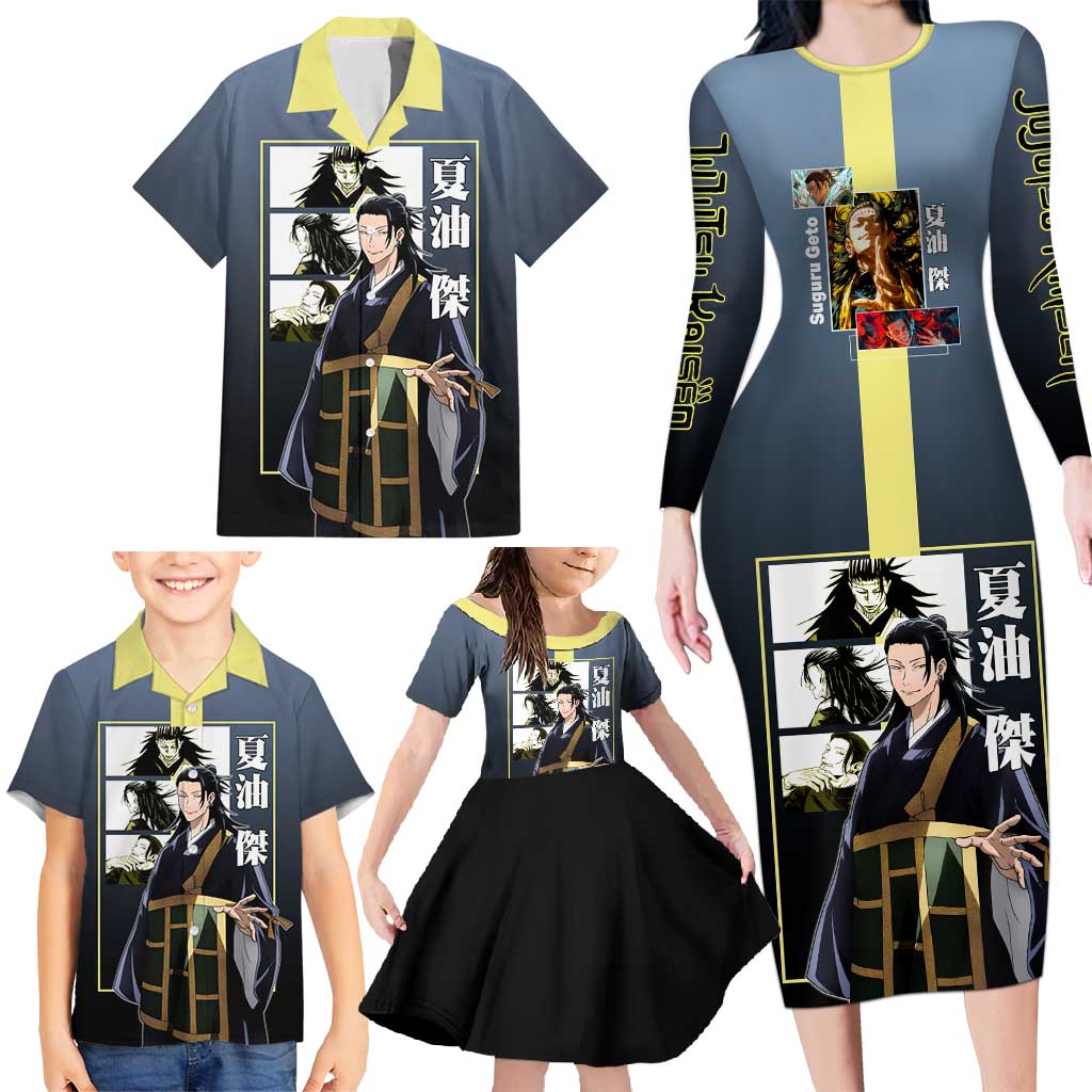 Suguru Geto from Jujutsu Kaisen Family Matching Long Sleeve Bodycon Dress and Hawaiian Shirt with Yellow and Blue Background and Multiple Poses Design - The Mazicc