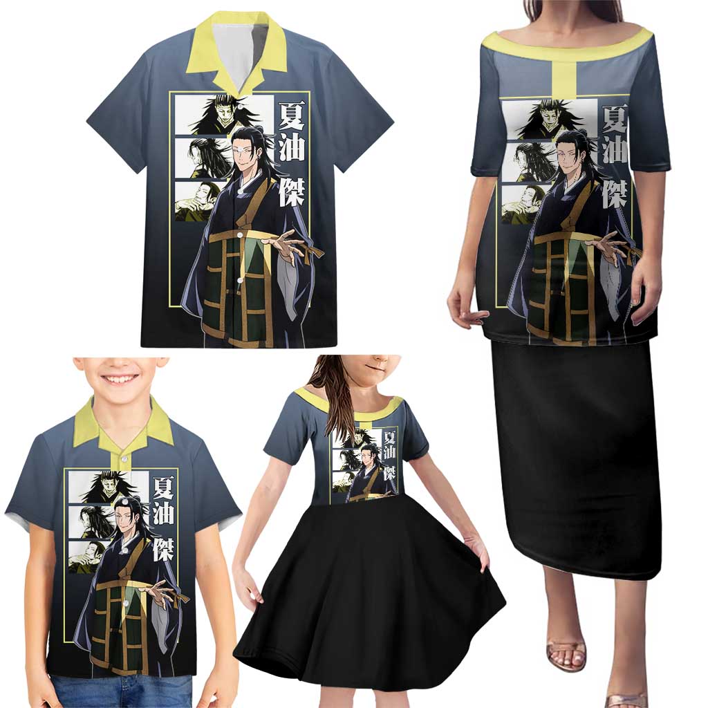 Suguru Geto from Jujutsu Kaisen Family Matching Puletasi and Hawaiian Shirt with Yellow and Blue Background and Multiple Poses Design - The Mazicc