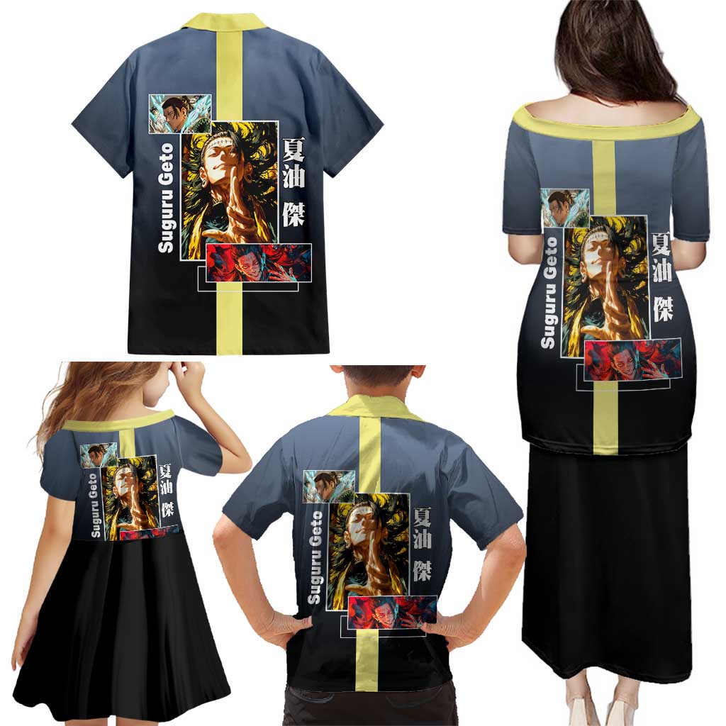 Suguru Geto from Jujutsu Kaisen Family Matching Puletasi and Hawaiian Shirt with Yellow and Blue Background and Multiple Poses Design - The Mazicc