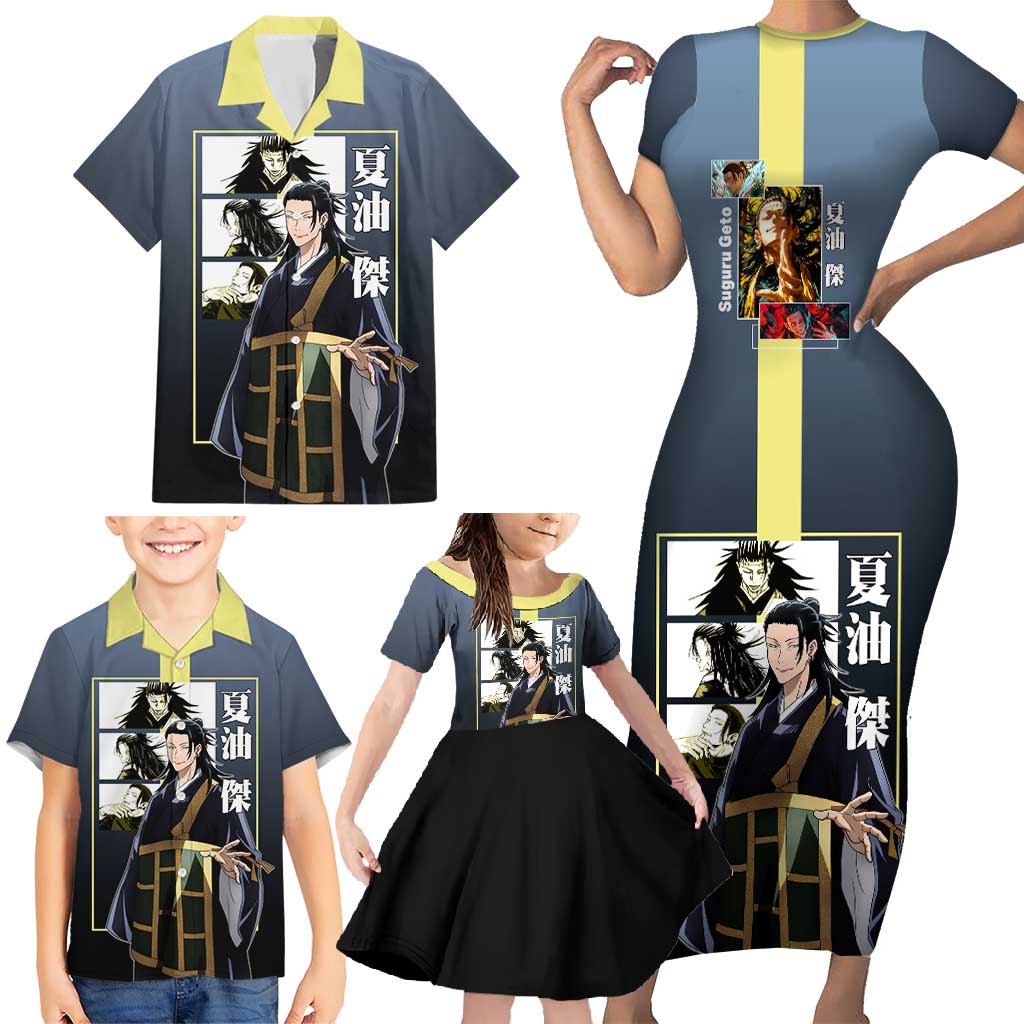 Suguru Geto from Jujutsu Kaisen Family Matching Short Sleeve Bodycon Dress and Hawaiian Shirt with Yellow and Blue Background and Multiple Poses Design - The Mazicc