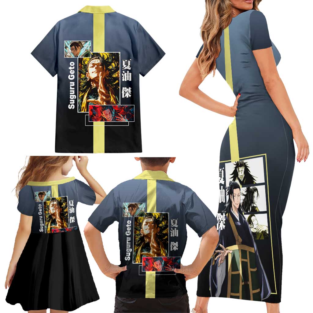 Suguru Geto from Jujutsu Kaisen Family Matching Short Sleeve Bodycon Dress and Hawaiian Shirt with Yellow and Blue Background and Multiple Poses Design - The Mazicc