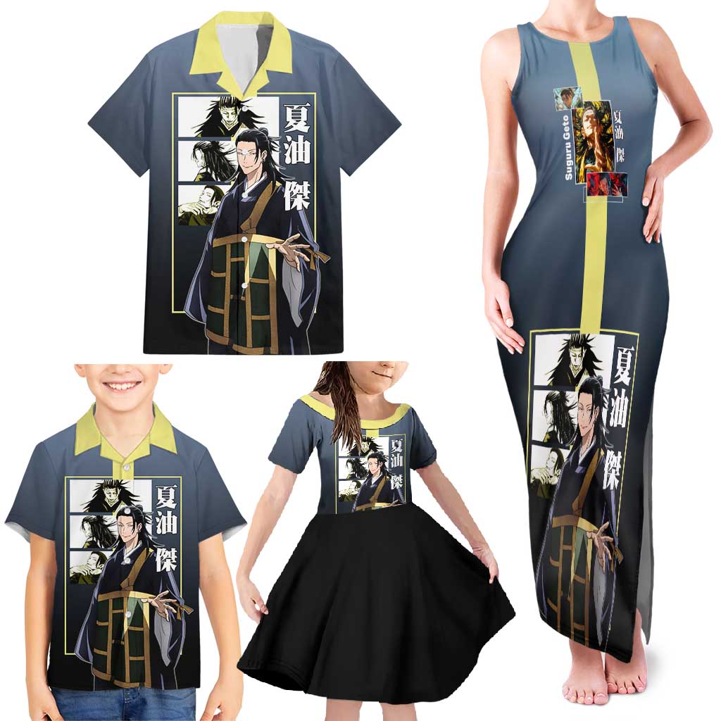 Suguru Geto from Jujutsu Kaisen Family Matching Tank Maxi Dress and Hawaiian Shirt with Yellow and Blue Background and Multiple Poses Design - The Mazicc