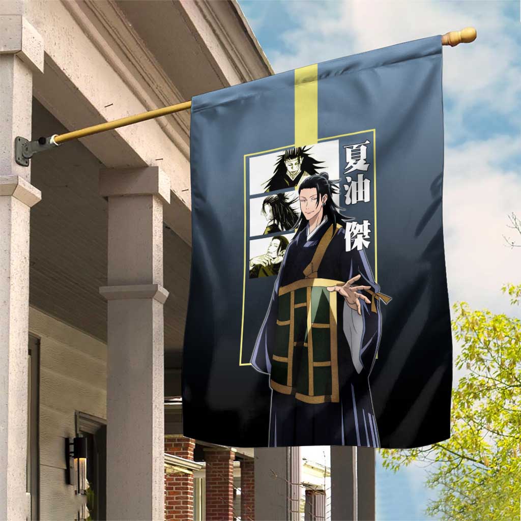 Suguru Geto from Jujutsu Kaisen Garden Flag with Yellow and Blue Background and Multiple Poses Design - The Mazicc