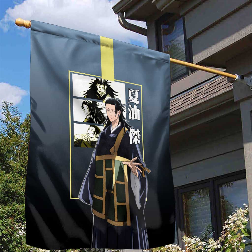 Suguru Geto from Jujutsu Kaisen Garden Flag with Yellow and Blue Background and Multiple Poses Design - The Mazicc