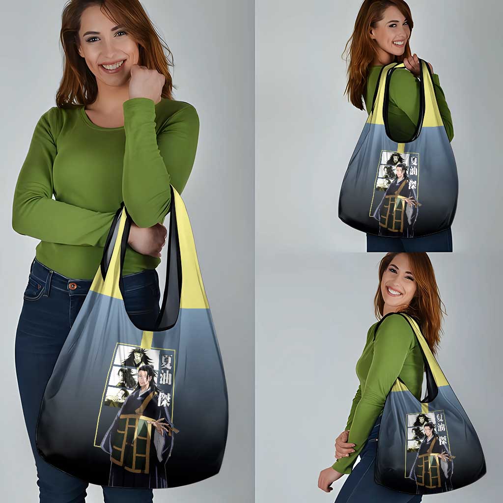 Suguru Geto from Jujutsu Kaisen Grocery Bag with Yellow and Blue Background and Multiple Poses Design - The Mazicc