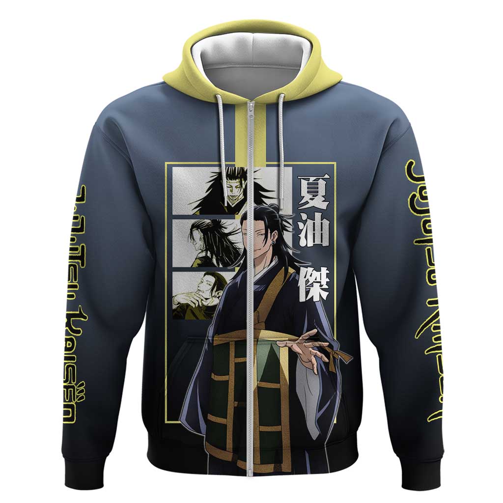 Suguru Geto from Jujutsu Kaisen Hoodie with Yellow and Blue Background and Multiple Poses Design - The Mazicc