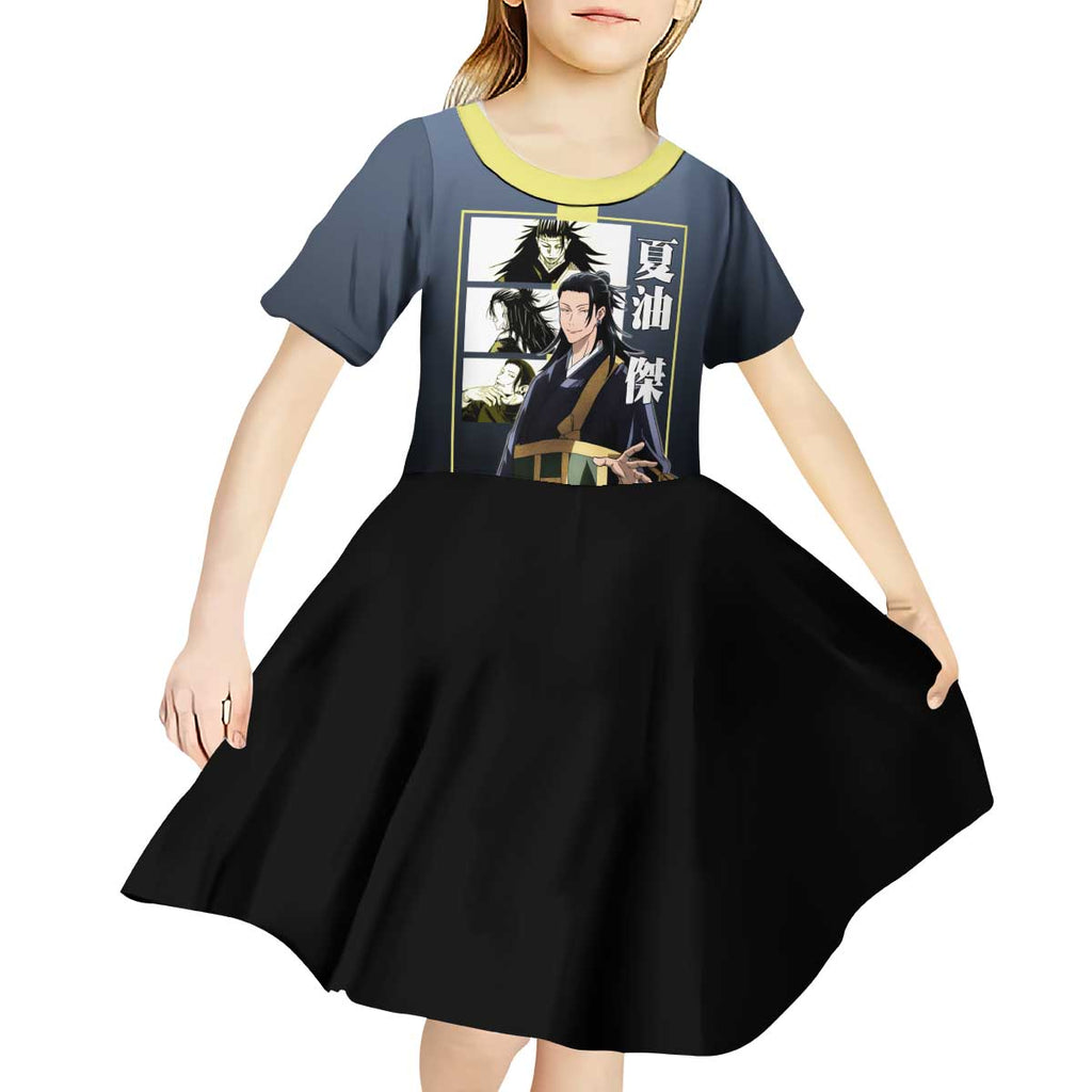 Suguru Geto from Jujutsu Kaisen Kid Short Sleeve Dress with Yellow and Blue Background and Multiple Poses Design - The Mazicc