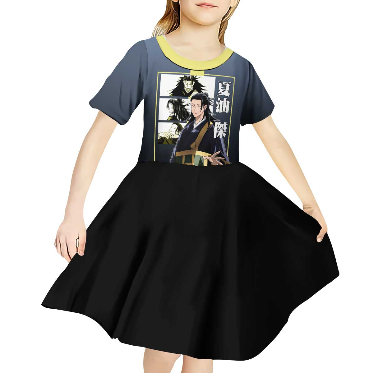 Suguru Geto from Jujutsu Kaisen Kid Short Sleeve Dress with Yellow and Blue Background and Multiple Poses Design - The Mazicc