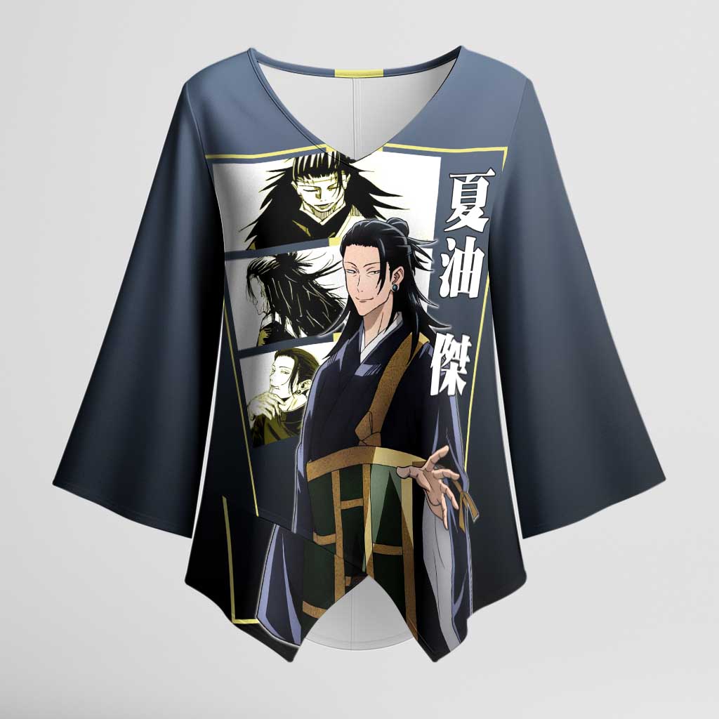 Suguru Geto from Jujutsu Kaisen Kimono Sleeve Blouse with Yellow and Blue Background and Multiple Poses Design - The Mazicc