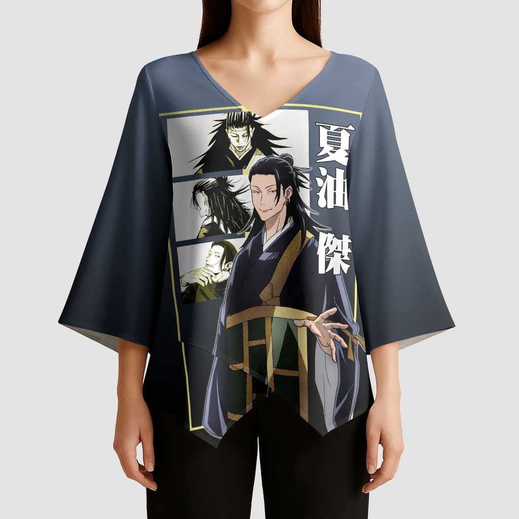 Suguru Geto from Jujutsu Kaisen Kimono Sleeve Blouse with Yellow and Blue Background and Multiple Poses Design - The Mazicc