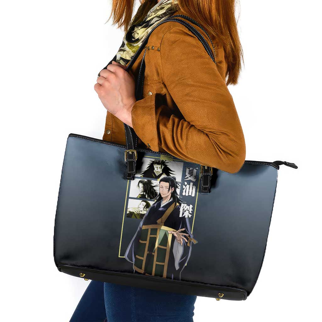 Suguru Geto from Jujutsu Kaisen Leather Tote Bag with Yellow and Blue Background and Multiple Poses Design - The Mazicc