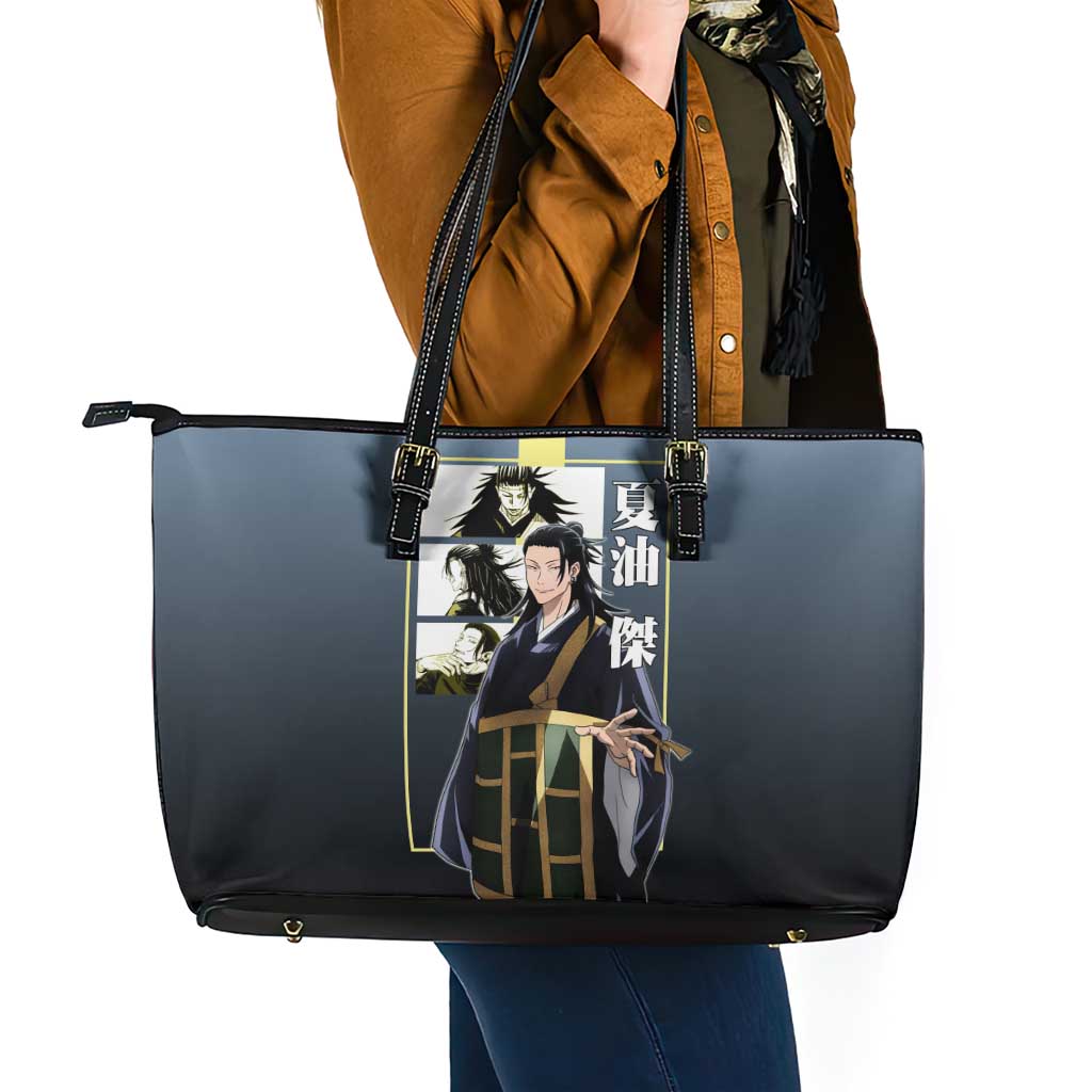 Suguru Geto from Jujutsu Kaisen Leather Tote Bag with Yellow and Blue Background and Multiple Poses Design - The Mazicc