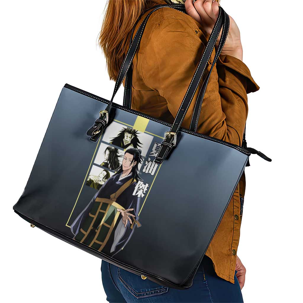 Suguru Geto from Jujutsu Kaisen Leather Tote Bag with Yellow and Blue Background and Multiple Poses Design - The Mazicc