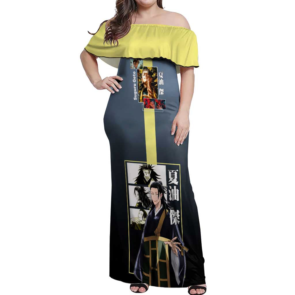 Suguru Geto from Jujutsu Kaisen Off Shoulder Maxi Dress with Yellow and Blue Background and Multiple Poses Design - The Mazicc
