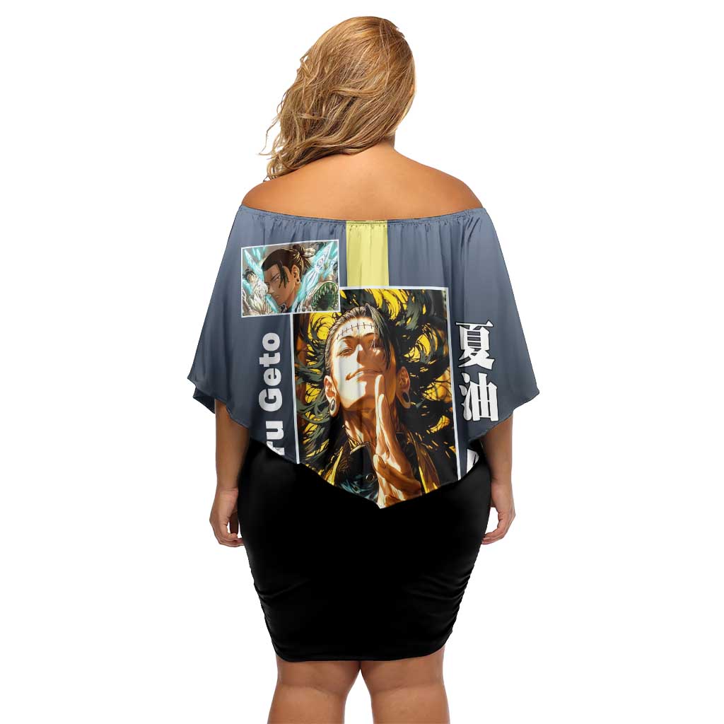 Suguru Geto from Jujutsu Kaisen Off Shoulder Short Dress with Yellow and Blue Background and Multiple Poses Design - The Mazicc