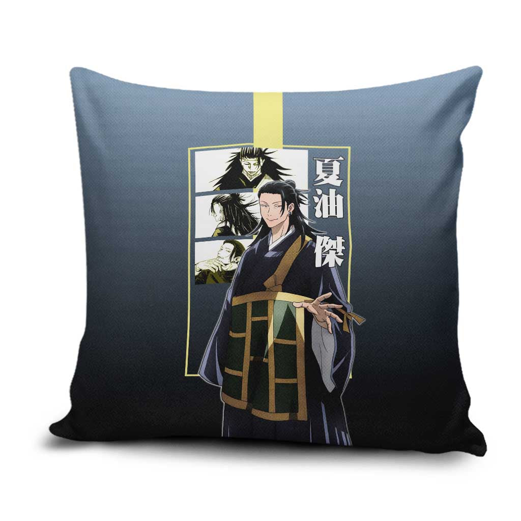 Suguru Geto from Jujutsu Kaisen Pillow Cover with Yellow and Blue Background and Multiple Poses Design - The Mazicc
