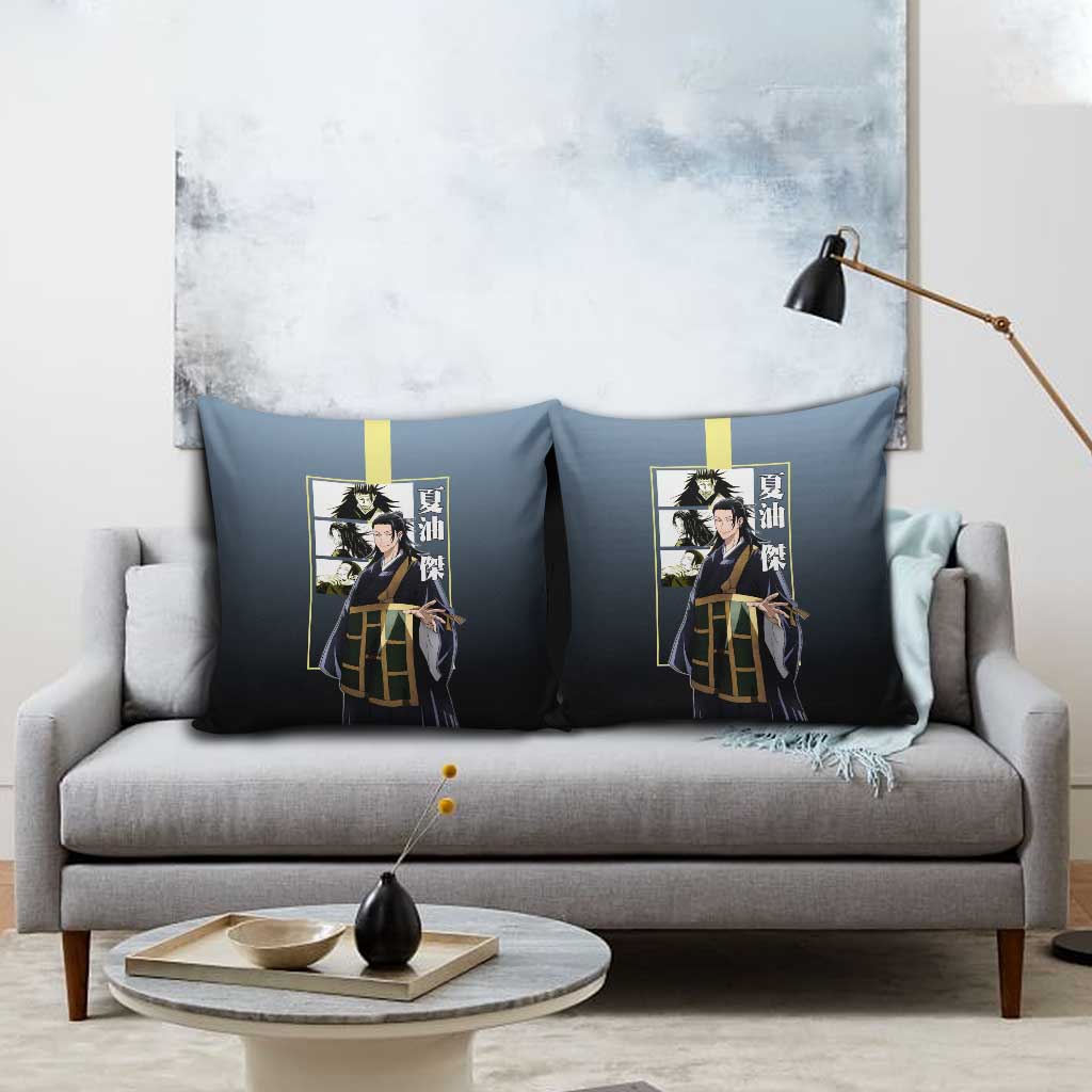 Suguru Geto from Jujutsu Kaisen Pillow Cover with Yellow and Blue Background and Multiple Poses Design - The Mazicc