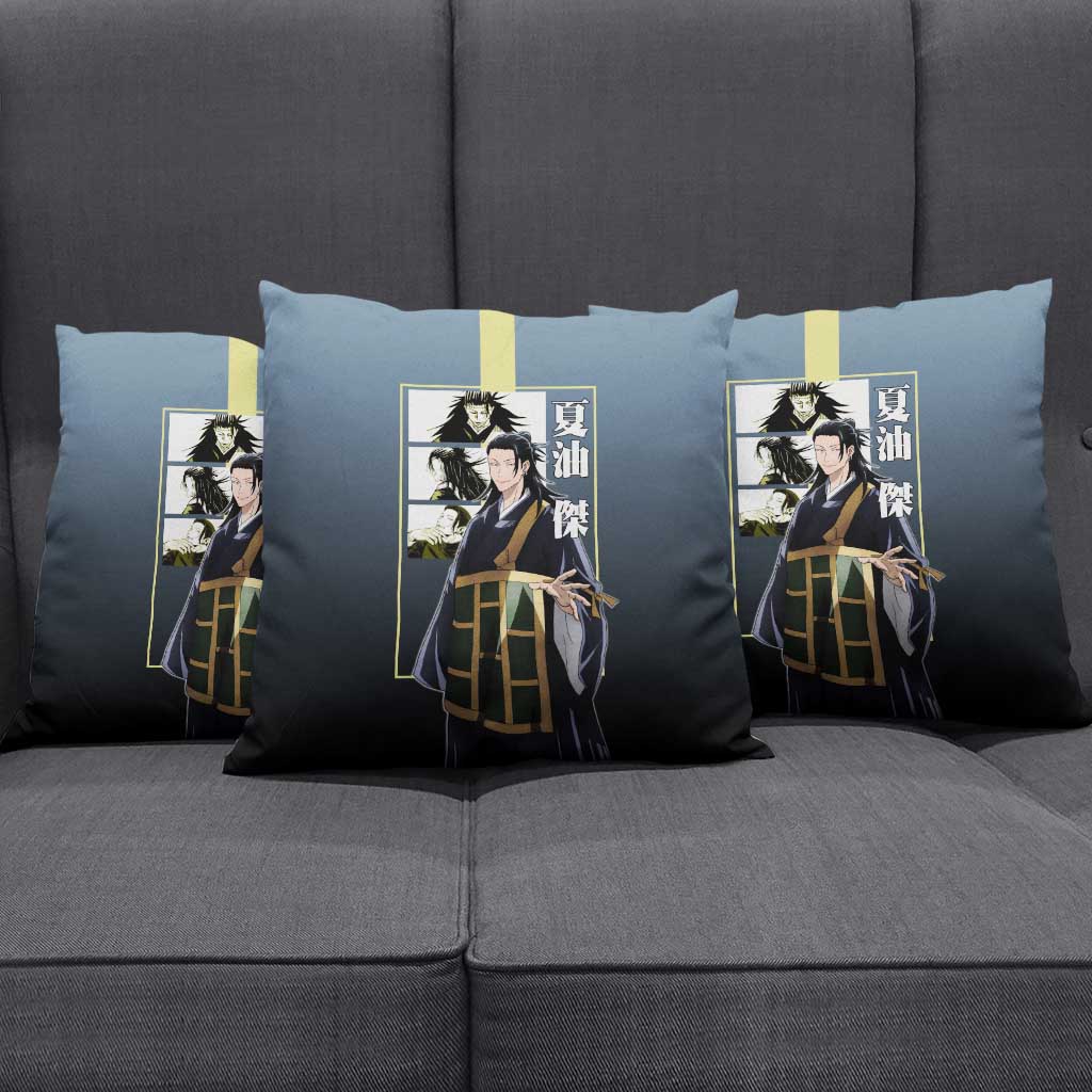 Suguru Geto from Jujutsu Kaisen Pillow Cover with Yellow and Blue Background and Multiple Poses Design - The Mazicc