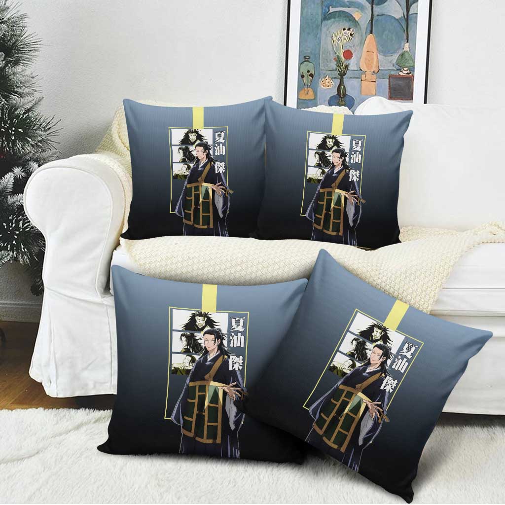 Suguru Geto from Jujutsu Kaisen Pillow Cover with Yellow and Blue Background and Multiple Poses Design - The Mazicc