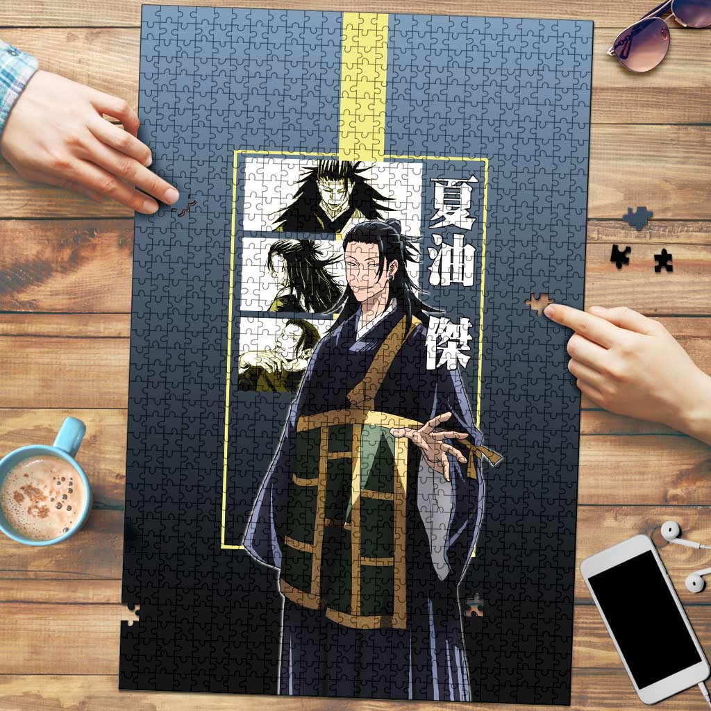 Suguru Geto from Jujutsu Kaisen Puzzle with Yellow and Blue Background and Multiple Poses Design - The Mazicc