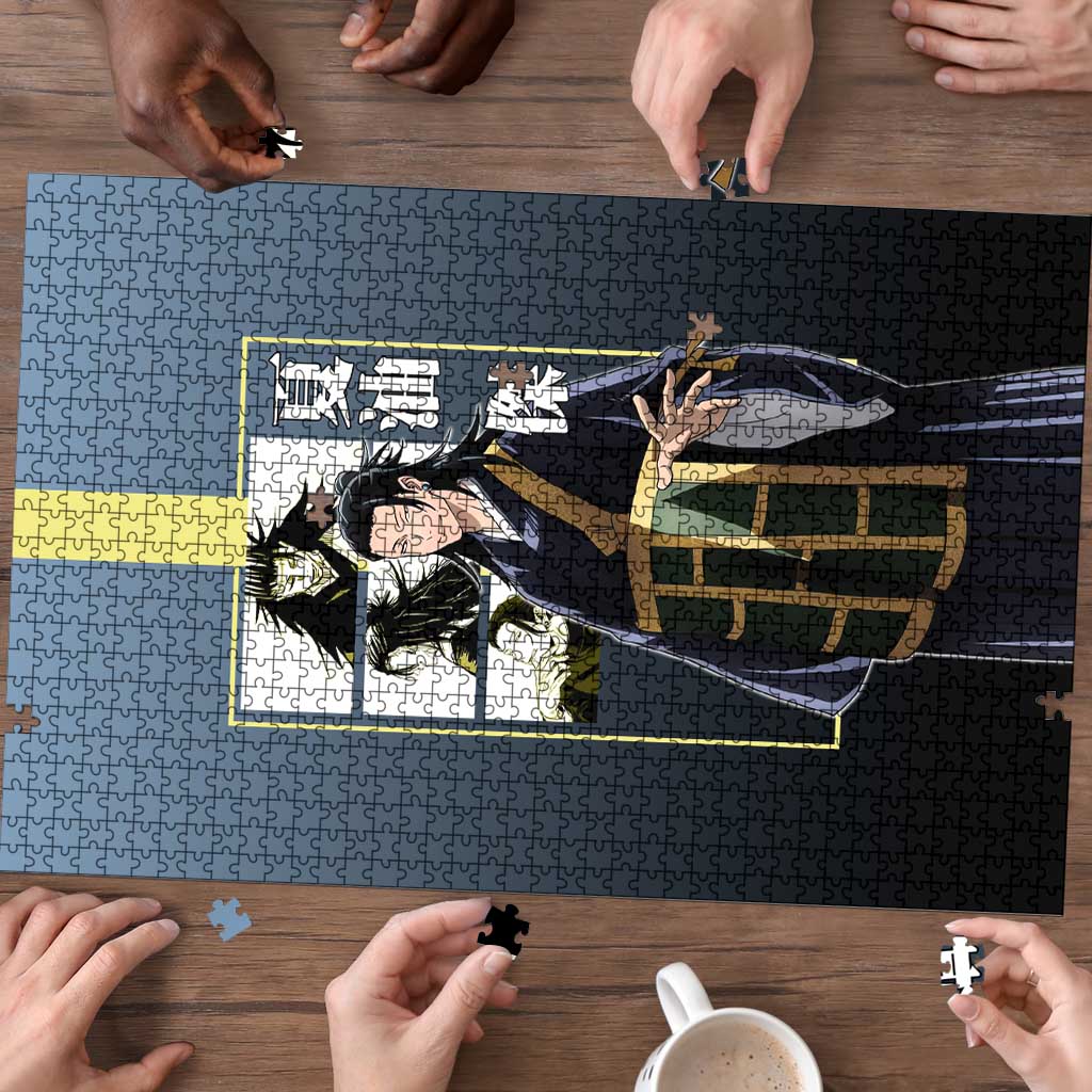 Suguru Geto from Jujutsu Kaisen Puzzle with Yellow and Blue Background and Multiple Poses Design - The Mazicc
