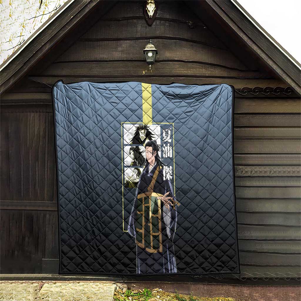 Suguru Geto from Jujutsu Kaisen Quilt with Yellow and Blue Background and Multiple Poses Design - The Mazicc